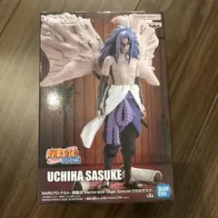 2026年最新】NARUTO-ナルト- 疾風伝 Memorable Saga Special うちは