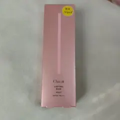 Chacott ラスティングベース モイスト 557