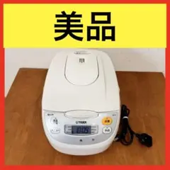 【新品】タイガー 炊飯器 マイコン 5.5合 ✩ JBH-G101 ホワイト JBH-G101-W 炊飯器 炊きたて ホワイト [5.5合 /マイコン] タイガー