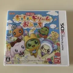 3DS たまごっちのドキドキ☆ドリーム おみせっち