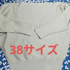 Item thumbnail for item a31c6dd2-b7af-4053-84b9-ca3aee5b2d7a