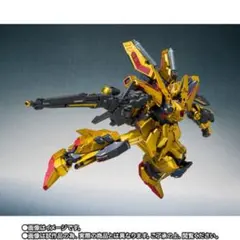 2026年最新】フルアーマー百式改の人気アイテム - メルカリ