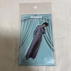 のぞいてみるく？展 アクスタB 佐野勇斗