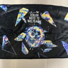 Item thumbnail for item 6622b838-7264-4f45-a620-36cec195a443