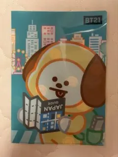 BT21 CHIMMY クリアファイル