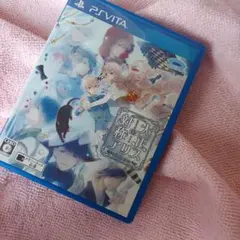 大正×対称アリス all in one