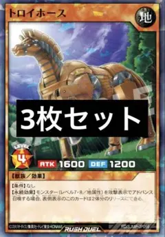 最強ジャンプ 付録 2026年 2月号 カード