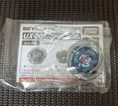 2026年最新】ワイバーンホバーの人気アイテム - メルカリ