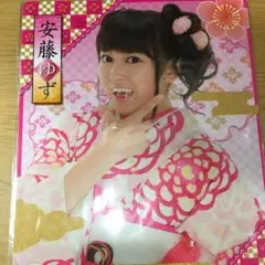 安藤ゆず チームしゃちほこ 下敷き