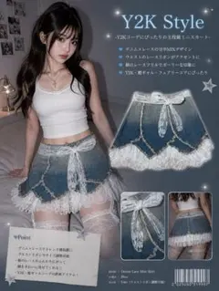 デニム レース ミニスカート Y2K 姫ギャル リボン フリル