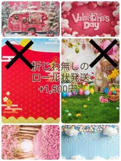 2026年最新】お正月撮影ブースの人気アイテム - メルカリ