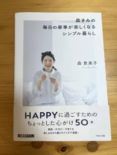 Item thumbnail for item d03feb49-4c07-45e6-a23a-5d0b9c13b9fe