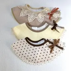 ベビー用スタイ3枚セット