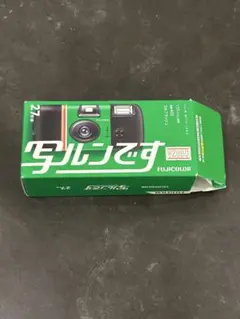 新品 未使用 写ルンです 使い捨てカメラのサムネイル