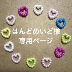 Item thumbnail for item dc1a6cab-3ab8-487d-8576-c8533377e7f3