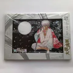 大銀魂展　ART GALLERY 煌　坂田銀時 銀魂 Amazon.co.jp: 銀魂 大銀魂展 アートギャラリー 坂田銀時 : おもちゃ