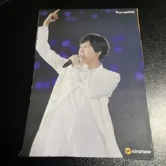 雑誌付録 Kiramune 神谷浩史 ポストカード