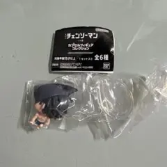 チェンソーマン レゼ篇 カプセルフィギュア ビーム