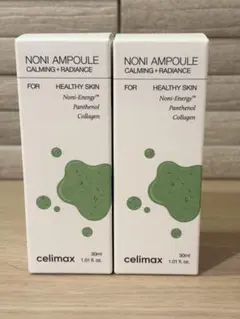 値下げcelimax Noni Ampoule 30ml2本セット　ノニアンプルのサムネイル