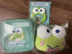 サンリオはぴだんぶい当たりくじ　けろけろけろっぴ