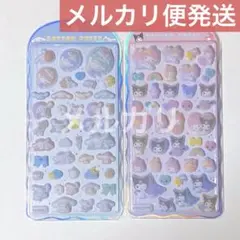 コットンパフィーシール サンリオ シナモン マイメロディ クロミ