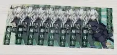 艦これ 睦月艦 グッズ クリアカード 菊月 セット