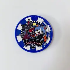 妖怪ウォッチ ドリームメダル ガブニャン