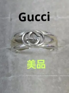 お値下げ❗極美品✨グッチ　インターロッキング G スリム オープン バンド