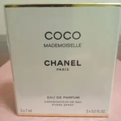 CHANELココマドモアゼルオードゥパルファムパーススプレイ未使用