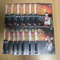 NHK大河ドラマ　太平記　真田広之　全巻セット DVD　レンタル NHK大河ドラマ 太平記 DVD 全巻セット 真田広之 Amazon.co.jp