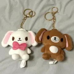 平成レトロ シュガーバニーズ くろうさ ぬいぐるみ マスコット コック