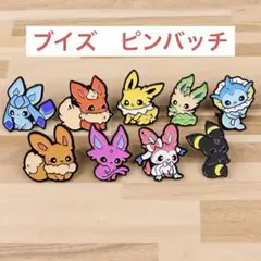 ニンフィア　缶バッジ ポケモン イーブイコレクション Colorful 缶バッジ ニンフィア