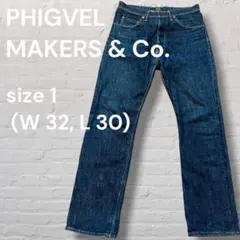 【美品・ヴィンテージ仕様】PHIGVEL フィグベル シンチバック デニム 1のサムネイル