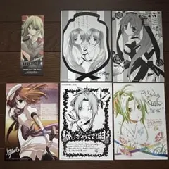 ひぐらしのなく頃に 誓 特別鑑賞券特典ミニドラマCDAレナ魅音 - メルカリ