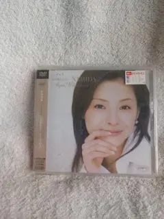 松浦亜弥 NAMIDA DVD アーティスト: NAMIDA