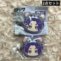 御影玲王　ぷにとっぷ　ブルーロック　アニマルヘアクリップ　ブルロ　ヘアピン　玲王