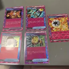 メガトンブロアー ACE SV7a 楽園ドラゴーナ 056/064 その他セット