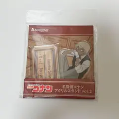 名探偵コナン 安室透 アクスタ アクリルスタンド バーボン