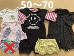 50 60 70 女の子　ベビー服　ロンパース　まとめ売り