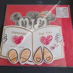 ディズニー　色紙　ダイカット色紙　ミッキー　ミニー