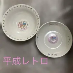 リトルツインスターズ キキララ サンリオ 食器セット レトロ食器のサムネイル