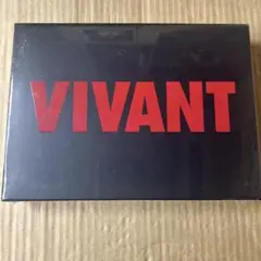 2026年最新】ViVANt dvd-boxの人気アイテム - メルカリ