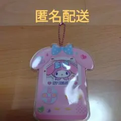 マイメロディ アクリルキーホルダー