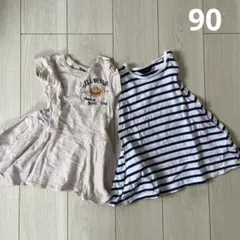 ベビー服 ワンピース 2枚セット　90㎝　マーキーズ　エフオーキッズのサムネイル
