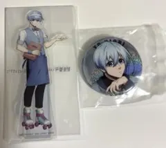 ブルーロック 一番くじ 氷織羊　アクリルスタンド　缶バッジ