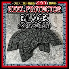 ま様 リクエスト 2点 まとめ商品 リピート割