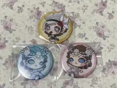 第五人格 identityv 缶バッジまとめ