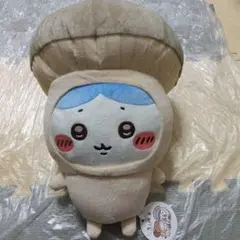 ちいかわ　きのこ着ぐるみ　BIGぬいぐるみ　ハチワレ