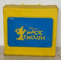 届いただけの未使用品/ディアゴスティーニ/ディズニー マジック・イングリッシュ 2026年最新】ディアゴスティーニ マジックイングリッシュの人気