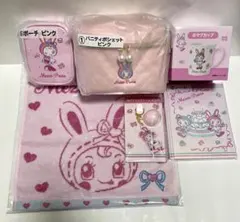 メゾピアノ当たりくじ　サンリオくじ　バニティポシェット　ベリエちゃん　6点